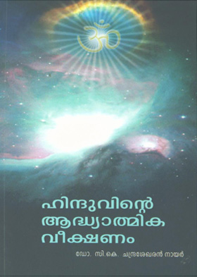 Text