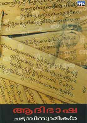Text