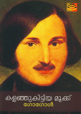 Text