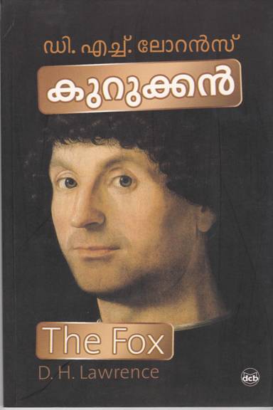 Text
