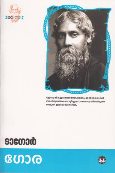 Text