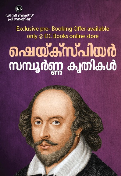 Text