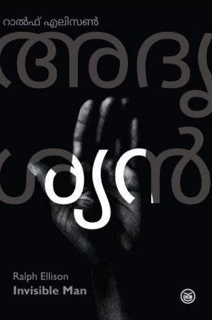 Text