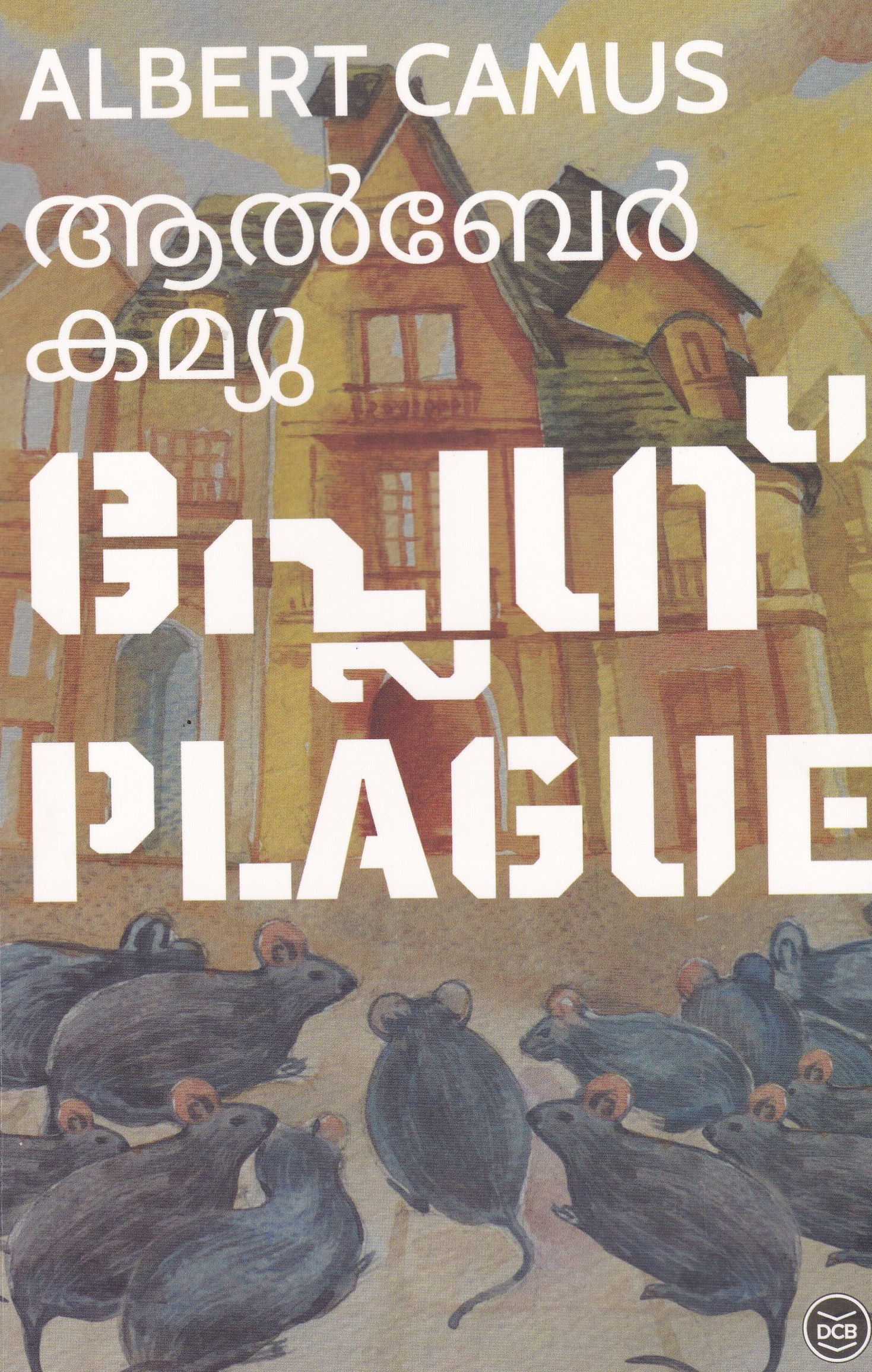 Text
